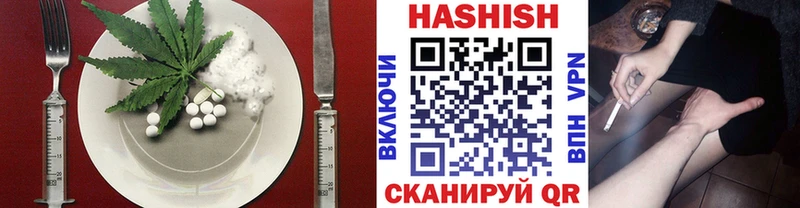 Печенье с ТГК марихуана  Бабушкин 