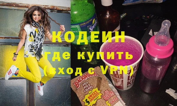 ALPHA-PVP Остров