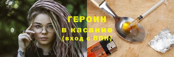 крисы Богданович