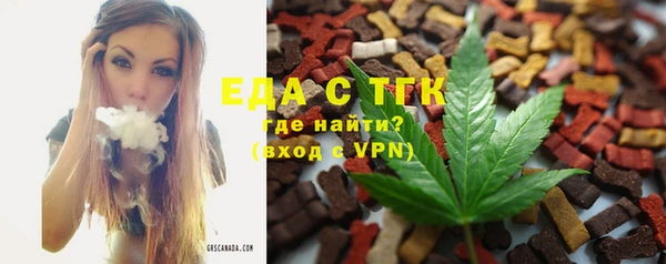PSILOCYBIN Пересвет