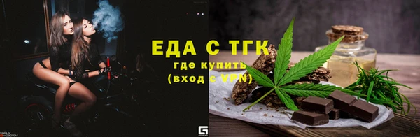 COCAINE Переславль-Залесский