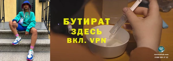 мдпв Грязовец