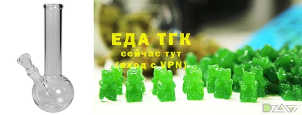 ALPHA-PVP Остров