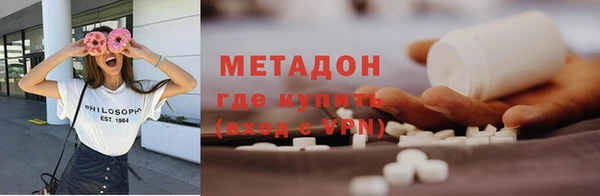 PSILOCYBIN Пересвет