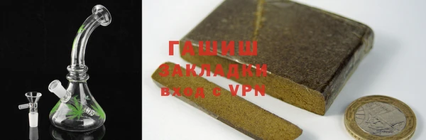 COCAINE Переславль-Залесский