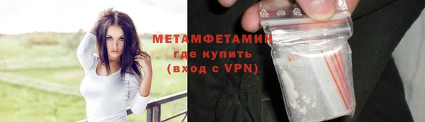 PSILOCYBIN Пересвет