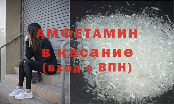 каннабис Осинники