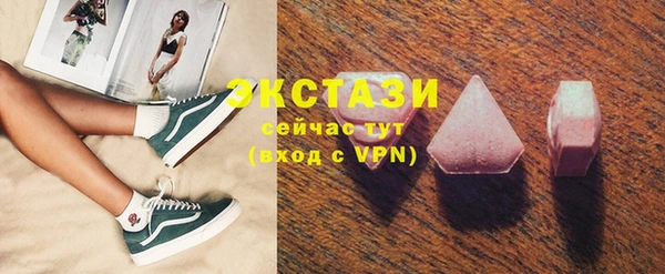 a pvp Гвардейск
