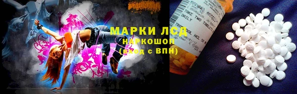 COCAINE Переславль-Залесский