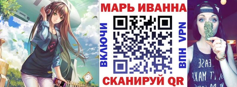 Каннабис семена  mega   Бабушкин 
